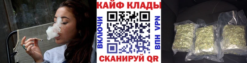 Купить наркотики цена Алагир АМФ Канабис omg ONION ГЕРОИН ГАШ Меф мяу мяу