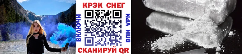 Cocaine 98%  Алагир 