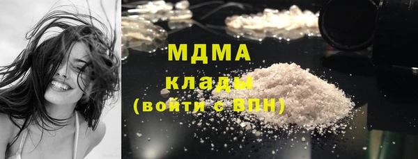 марки nbome Приозерск