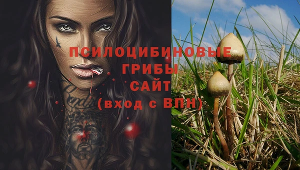 кокаин колумбия Протвино