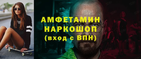 МДПВ Алексеевка