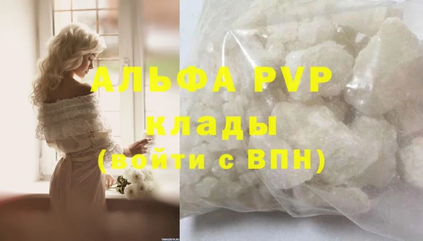 МДПВ Алексеевка