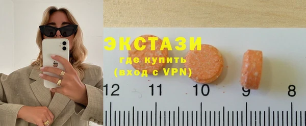амф Алексин