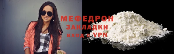 бутик Пролетарск
