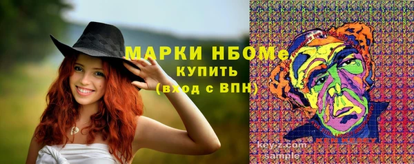 марихуана Алзамай