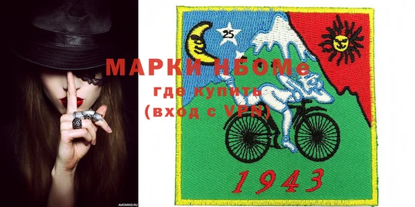 амф Алексин