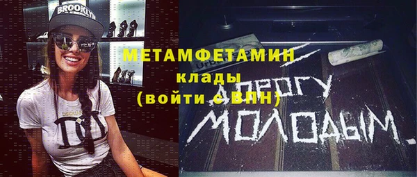 МДПВ Алексеевка