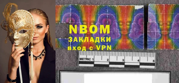 МДПВ Алексеевка