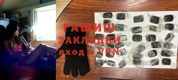 МДПВ Алексеевка