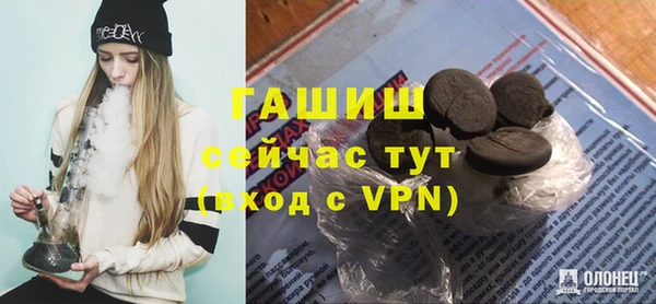 марки nbome Приозерск
