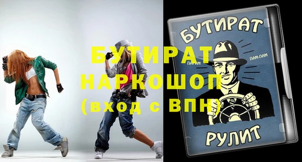 амф Алексин