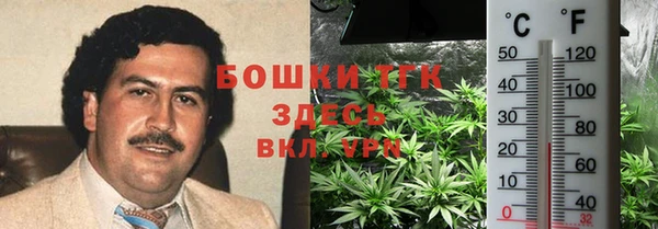 марихуана Алзамай