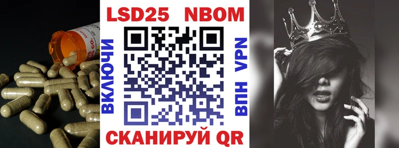 продажа наркотиков  Алагир  Лсд 25 экстази ecstasy 