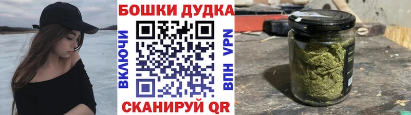 Марихуана гибрид Алагир